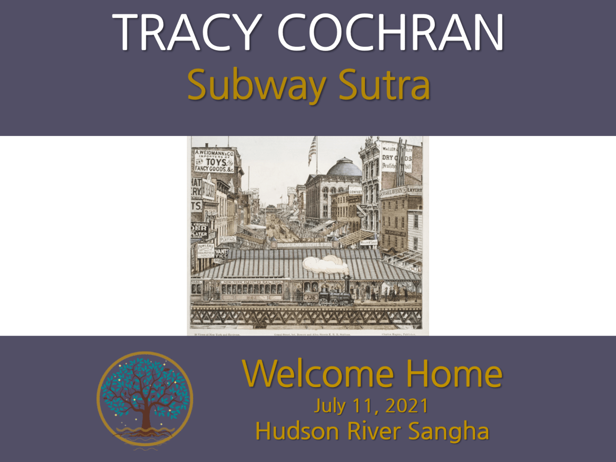 Subway Sutra: a guided&nbsp;meditation